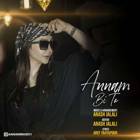 Annam – Bi To